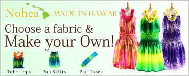 Custom Made Pau Skirts