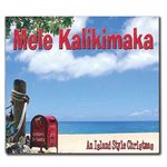 【CD】 Mele Kalikimaka - An Island Style Christmas [オムニバス]