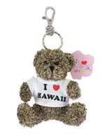 White Bear with I Love Hawaii Keychain