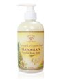 Island Soap &amp; Candle Works Liquid Hand &amp; Body Soap 8.5 oz. [Pineapple Passion Fruit]