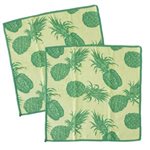 Kalama Collection Pineapple Hawaiian Poly Microfiber Dish Cloth 2 piece Set 12"x 12"